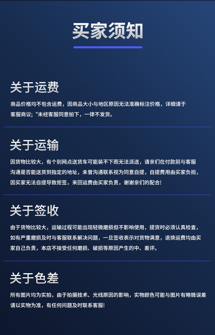 滾筒詳情頁_15.jpg